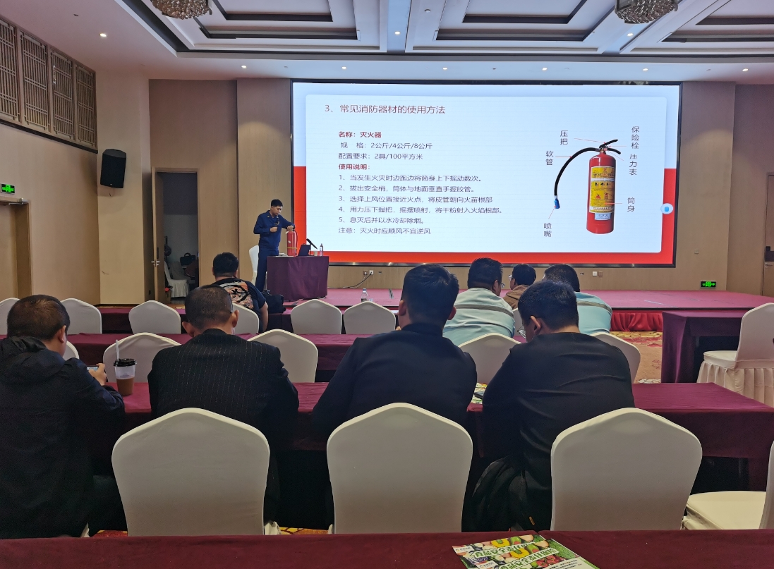 微信截图_20231124145229