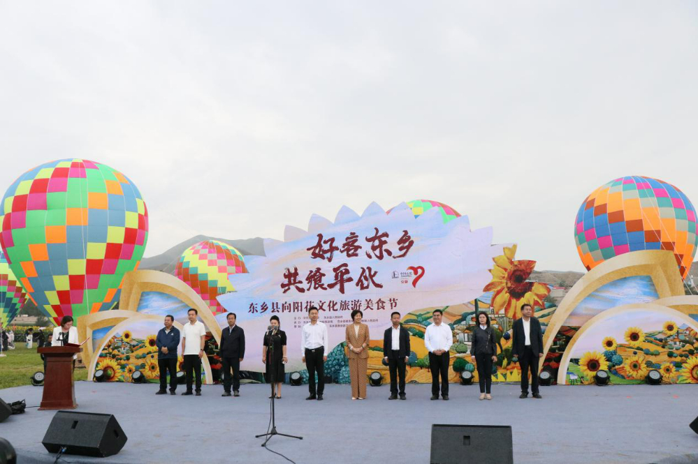工程招标动态解读——东乡县建设工程走向透明化