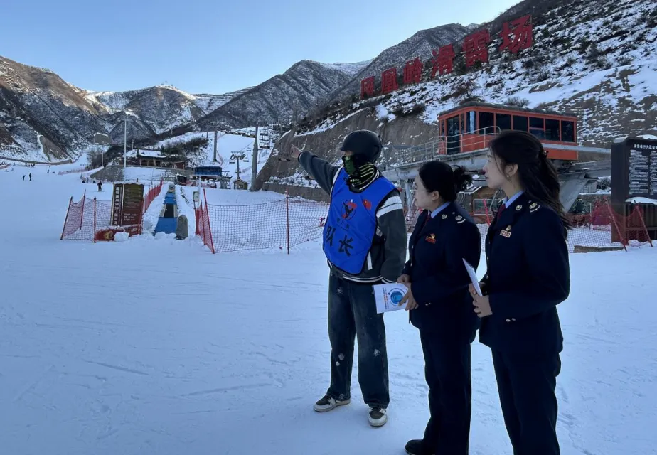  临夏：税惠助力冰雪经济热“雪”