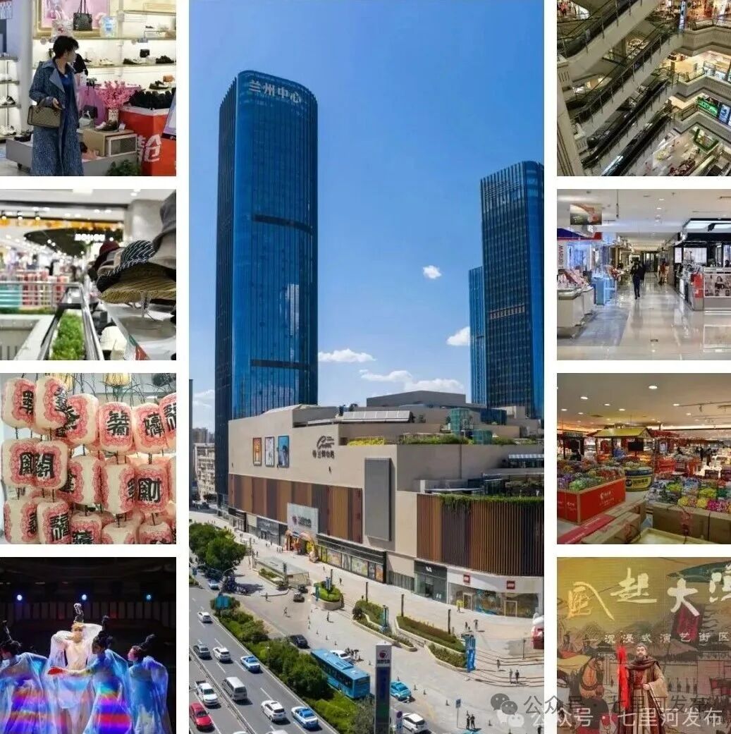 兰州中心拼图.jpg