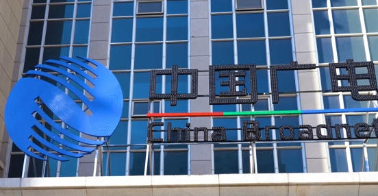 【新华访谈】数智赋能广电 文化浸润陇原