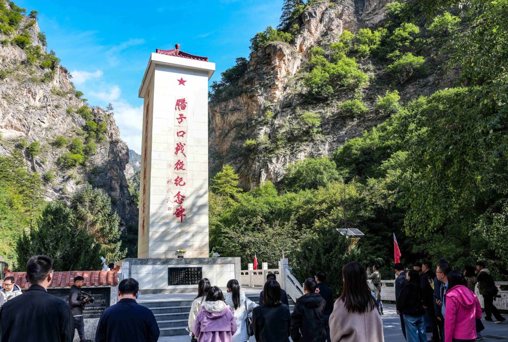 诗词忆长征｜腊子天下险 勇士猛攻关