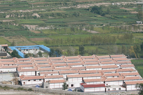 白马藏族新村