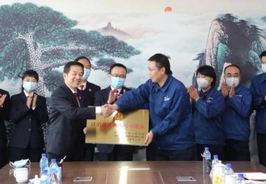 甘肃省高级人民法院为“法治化营商环境示范点”授牌