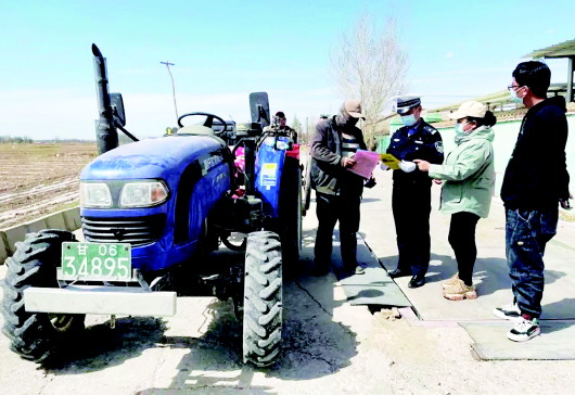 肃北县农业机械服务中心开展农机安全生产联合执法检查