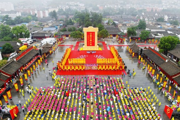 2022（壬寅）年公祭中华人文始祖伏羲大典成功举行