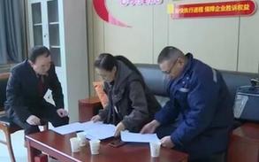 甘肃省法院：以高效司法助力优化营商环境