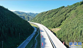 甘肃省最长公路隧道木寨岭特长隧道贯通