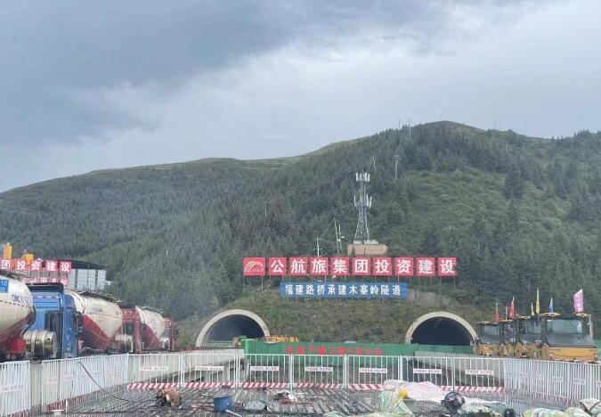 渭武高速木寨岭特长隧道攻克“米级”软岩大变形世界难题