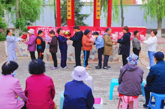 金川区北京路街道金冶里社区举办“婆媳互夸会” 夸出文明好家风！
