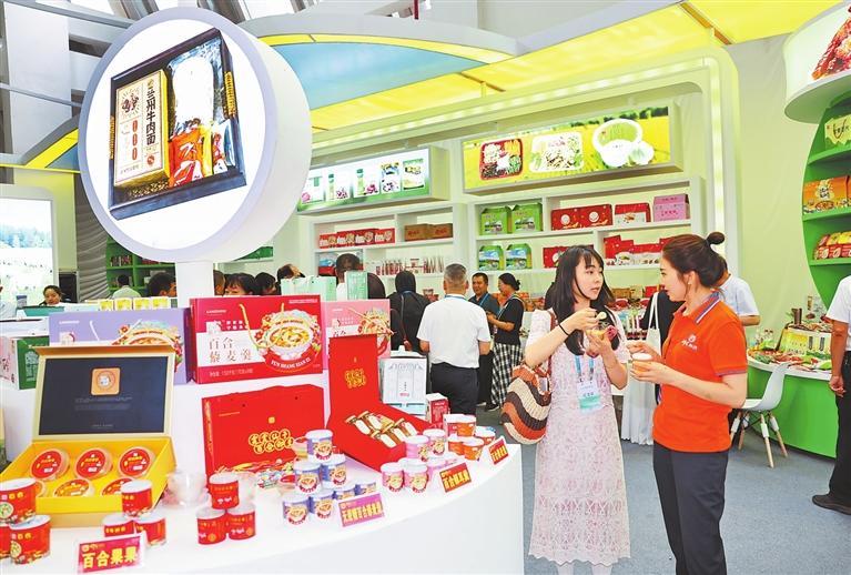 引凤兴农 为打造现代化农业产业添新翼